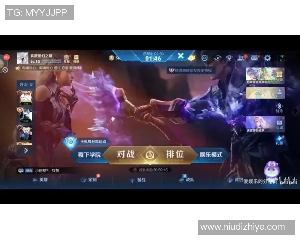 主播与职业选手精彩对决回放分析谁才是真正的游戏王者