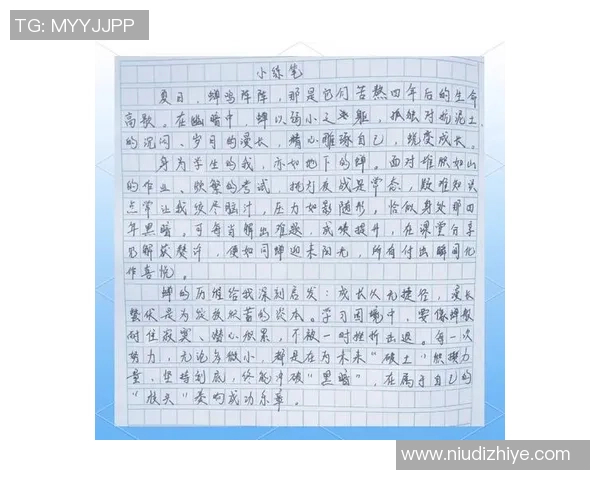 俞长栋：从历史巨匠到现代企业家的传奇人生与智慧启示