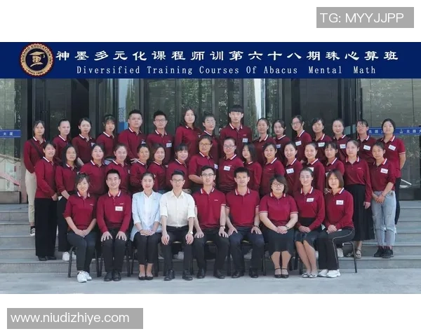 北京金隅与东莞精彩对决全场录像回放及精彩瞬间分析