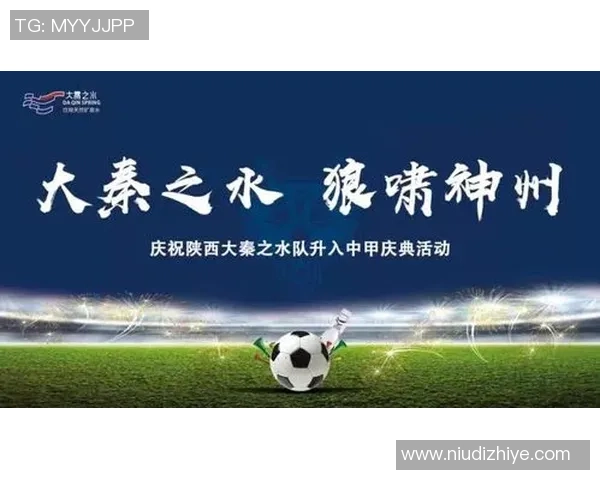 大秦之水与南通门票的精彩对比与旅游体验分享 大秦之水与南通门票的精彩对比与旅游体验分享