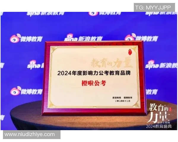 徐昕的成长之路:从学术新星到社会影响力的引领者 徐昕的成长之路:从学术新星到社会影响力的引领者