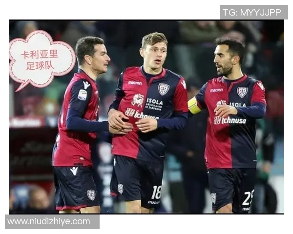 恩波利与萨索洛名家对决揭示意甲新格局与战术魅力